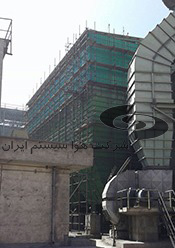 راه اندازی بگ فیلتر و فن سانتریفوژمربوط به بخش کوره LF فولادمبارکه 